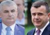 Taulant Balla, takon në Kryesinë e Parlamentit Arif Tafanin, kryebashkiakun socialist të Belshit, i akuzuar në prokurori për shpërdorim fondesh