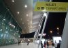 Iu zhvasnin paratë qytetarëve dhe “falimentonin”, 3 agjenci turistike nën hetim