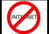 Një pjesë e botës pa internet në datën 11 tetor