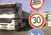 Dështojnë doganat, 7.6 milionë euro më pak se 2018