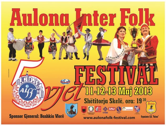 aulona-inter-folk