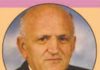 Izet S. Çulli: Andej dola shijehidhur…