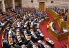 Njësoj si në Shqipëri, edhe opozita greke kërkon zgjedhje të parakohshme