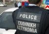 Gjykata greke, jep dënimin e çiftit shqiptar që u kapën me drogë