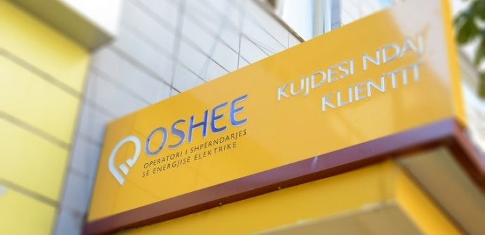oshee-larg