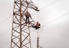 Nesër dhe pasnesër ndërprerje e energjisë elektrike në Tiranë. Ja zonat pa drita
