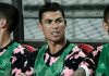 Në Korenë e Jugut ngrihet një padi kundër Cristiano Ronaldos