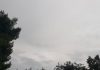 Meteorologët : Ç’mot pritet të mërkurën