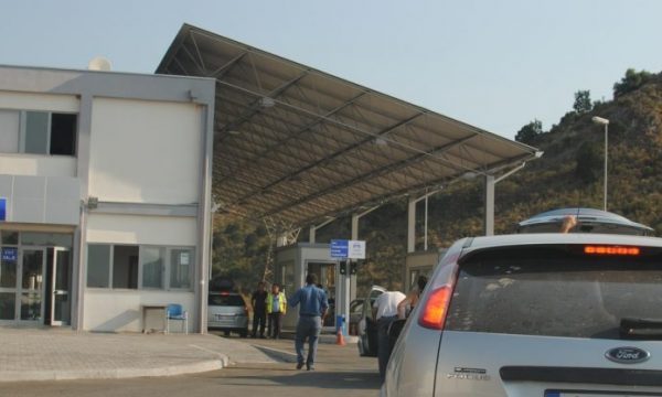 Qafe-Bote-770x417-600x360