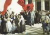 11 Janar 1946 Shqipëria shpallet Republikë