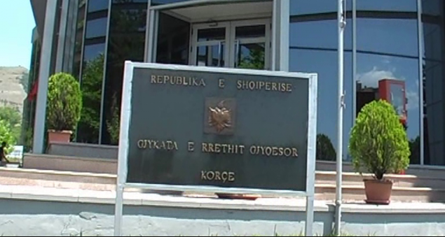 GJYKATA-E-KORCES