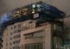 Shqiptarët në izolim e pa bukën e gojës, qeveria lejon shtesë kati në Sky Tower
