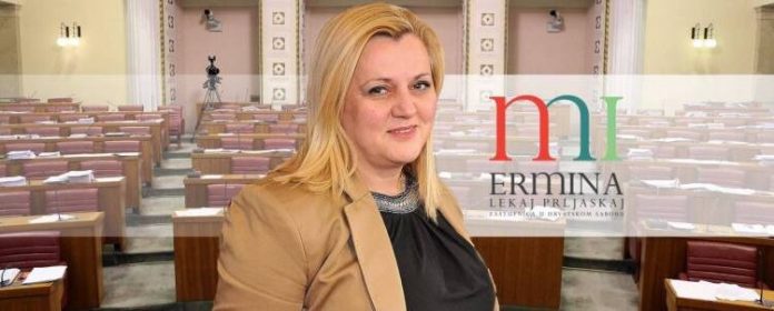 ermina-750x302