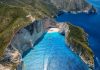 Tërmeti me magnitudë 4.2 godet Detin Jon, pak km larg Zakynthos