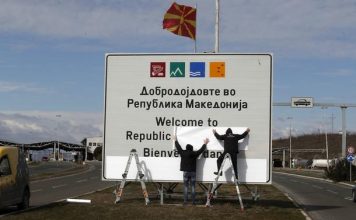 Maqedonia e Veriut drejt hapjes së kufijve