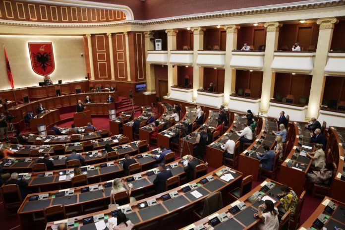 parlament-korrik-2020
