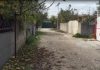 EMRI/ Kush është autori i vrasjes së fierakut në sy të gruas, jetonte 3 km larg tij. Vëllai i viktimës: Nuk e njihnim!