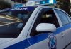 “Oficerët u tronditën…”, burri shqiptar ther me thikë gruan në Greqi. Detaje nga ngjarja e rëndë
