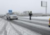 Borë dhe ngrica, Autoriteti Rrugor informacion për situatën e rrugëve