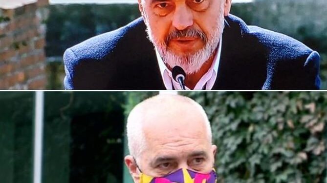 Rama-maske-669x375
