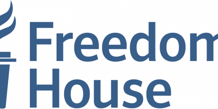1200px-Freedom_House.svg-750x375