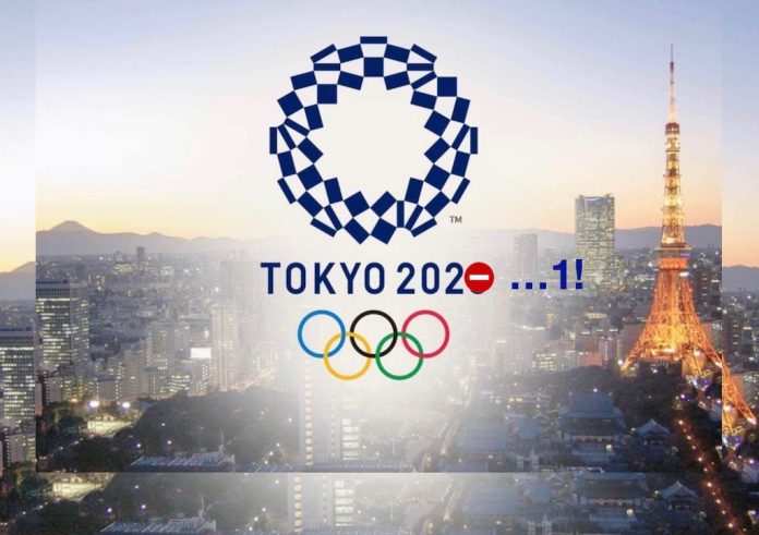 tokyo2021crop