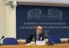 Inspektori i Lartë i Drejtësisë z. Artur Metani, se bashku me nje delegacion te larte me drejtues te institucioneve të drejtesise zhvilluan një vizitë pune në Gjykatën Europiane të të Drejtave të Njeriut në Strasburg
