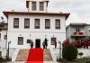 Kongresi i Lushnjes, akti themelor kushtetues për Pavarësinë e plotë të Shqipërisë