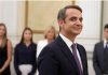 Rritet paga minimale në Greqi, Mitsotakis: Duke filluar nga 1 Maji do të jetë…