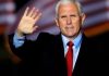 Ish-zv.presidenti i SHBA-ve, Mike Pence, viziton të enjten Tiranën