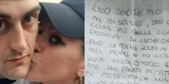 letra-750x375