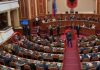 Zbardhet procesverbali i Kuvendit: Ja pse po dënohen dy deputetët e PD. Reagon Paloka: Çudi, nuk paskemi qenë të dehur