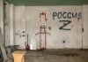 “I linin pa ngrënë, ujë i jepnin…”, zbulohet dhoma ku rusët torturonin fëmijët ukrainas në Kherson, komisioneri: Ky është fundi!