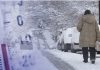 I ftohti polar “mbërthen” Shqipërinë, parashikimi i motit për javën e ardhshme