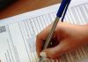 Aplikimet për formularin A1Z, plotësimi nisi sot dhe përfundon me 3 mars
