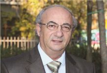 Miltiadh Davidhi: O ju, flakë të bukura! Miltiadh Davidhi