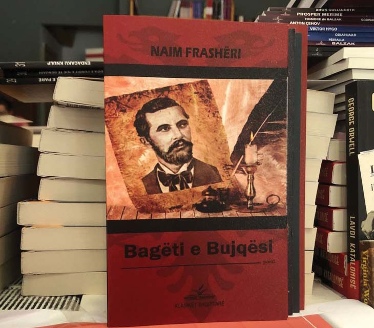 Naim Frashëri edhe pas 180 viteve  poet i madh kombëtar