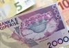 BSH: Forcimi i Lekut e ka ulur inflacionin me 2.5 pikë, i ka kursyer ekonomisë 92 miliardë lekë në dy vjet