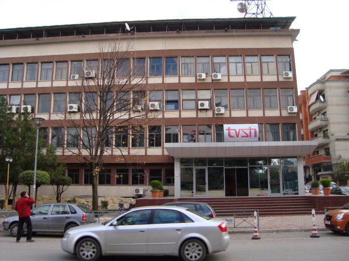 rtsh-godina