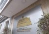 Ministria e Shëndetësisë dhe Mbrojtjes Sociale: Spitali i Tepelenës nuk do të mbyllet