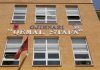 Plagosja e 15-vjeçarit nga bashkëmoshatari para gjimnazit ‘Qemal Stafa’, ‘mollë sherri’ një vajzë