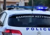 Gati për atentat/ Kapet 32-vjeçari shqiptar në Athinë
