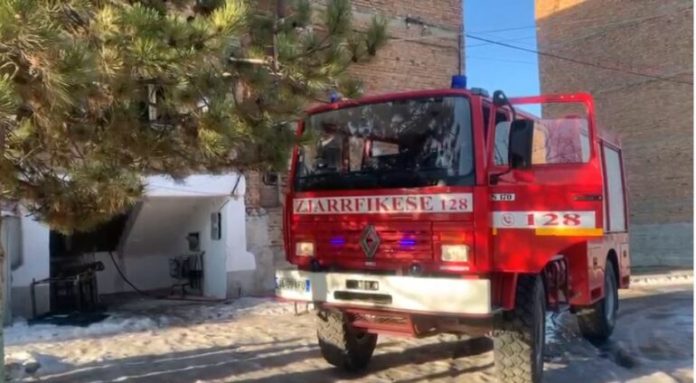 zjarrfikese-770x424