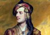 Letra e rrallë që Lord Bajroni i dërgon nënës më 12 nëntor 1809 për emocionet e takimit me Ali Pashanë