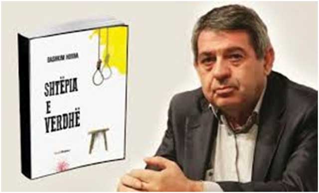 bashkim