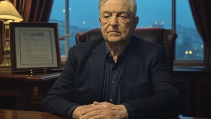 SOROS