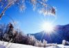Temperatura deri në -5 gradë Celcius/ Parashikimi i motit për sot, 22 shkurt 2025