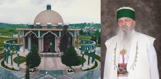 Haxhi Dede Baba Edmond Brahimaj