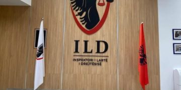 ILD në bashkëpunim me projektin Matra të Mbretërisë së Holandës organizojnë takimin  Pavarësia dhe Përgjegjshmëria e Gjyqësorit 