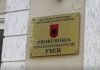 Kryente marrëdhënie seksuale me të miturën, dënohet me 25 vite burg i akuzuari